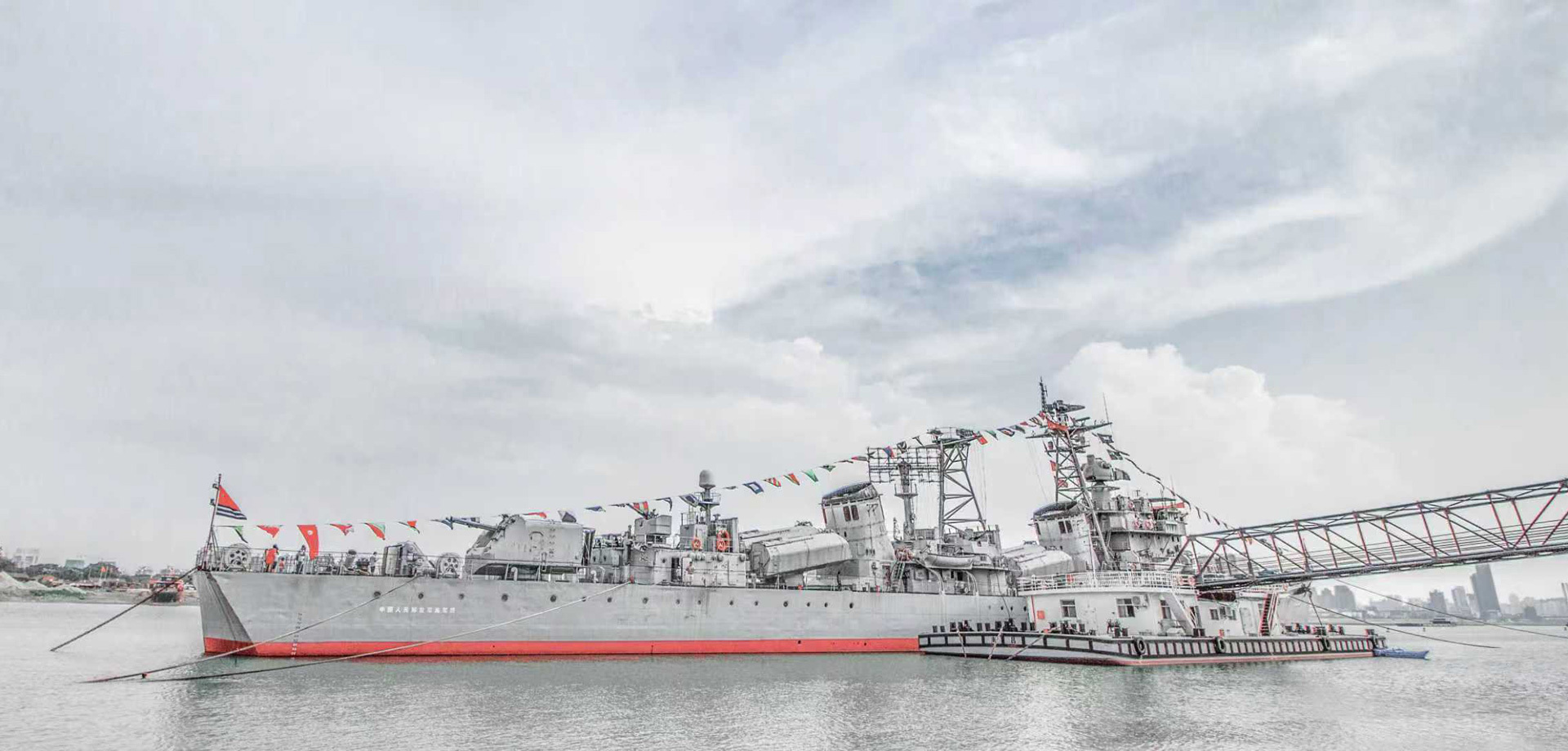 Ships and Vessels Ships and Vessels