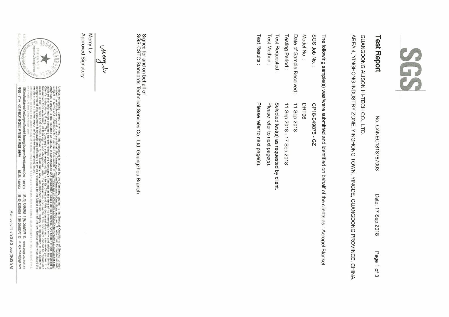 Asbestos-free Test Report